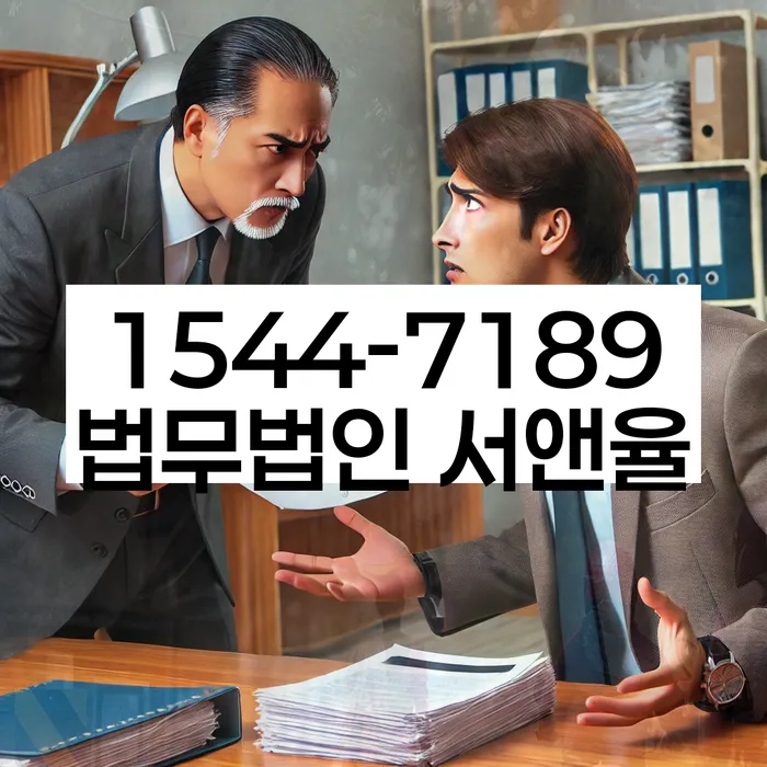 신용불량자자동차