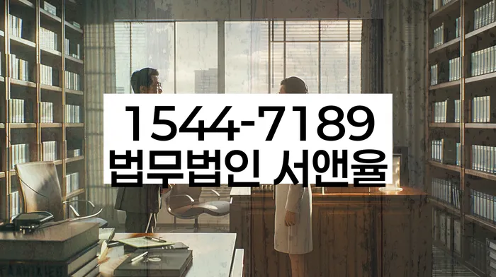 개인회생신청절차