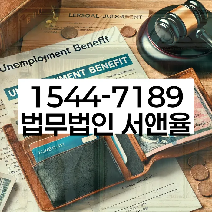 개인회생 면책 후 5년이 지나고 채무