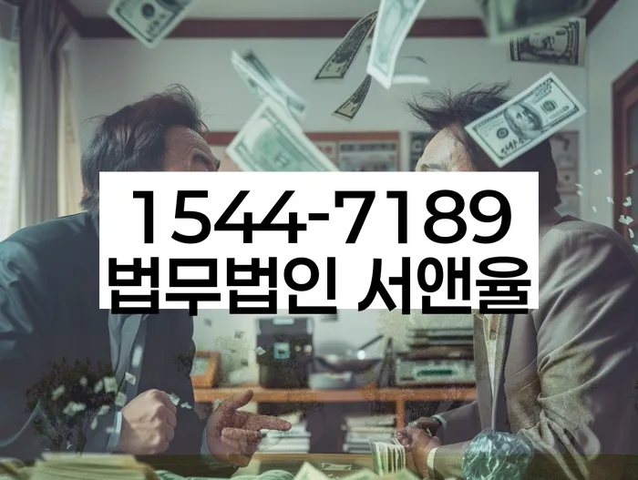 개인프리워크아웃