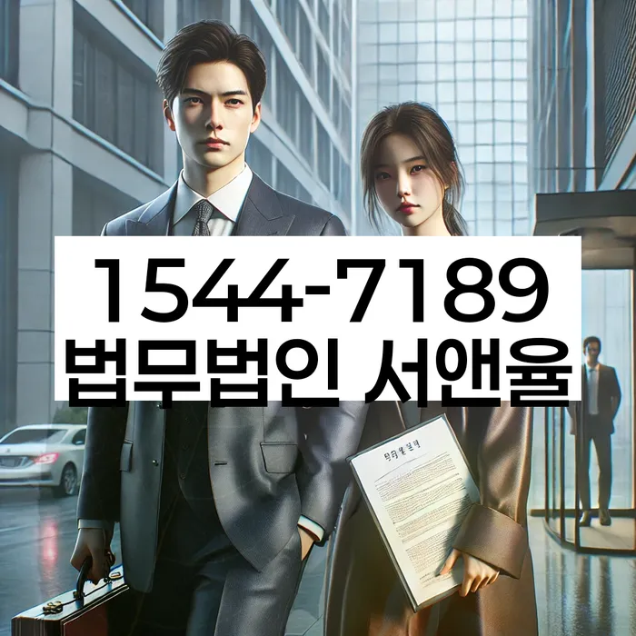 개인회생법무사비용