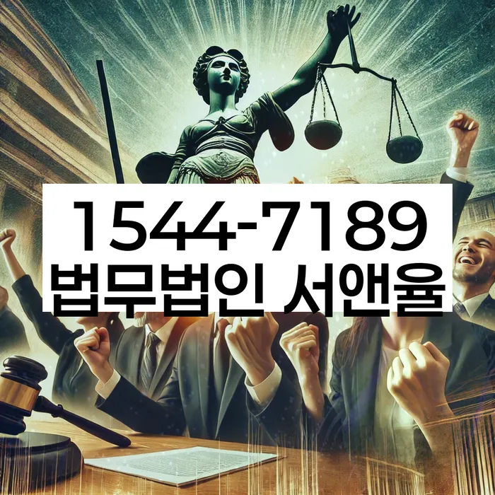 개인회생