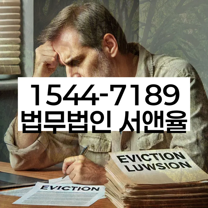 신용회복위원회상담