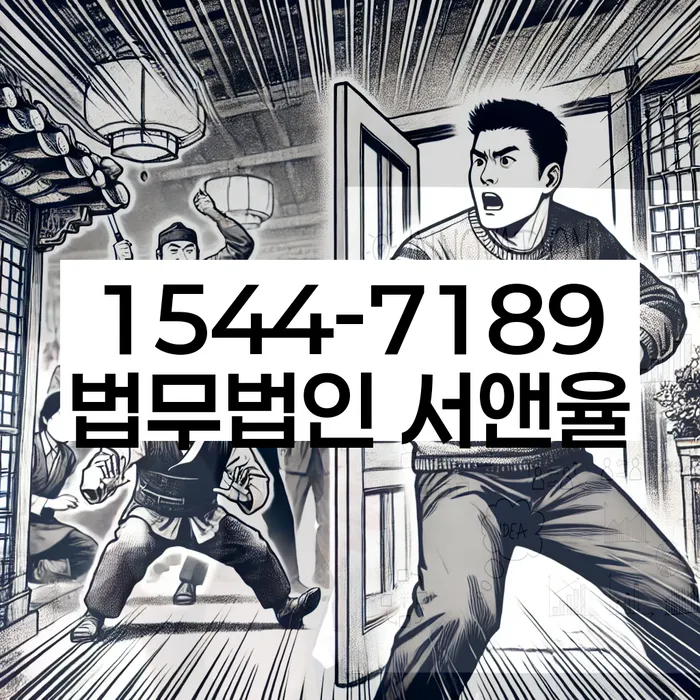 개인회생