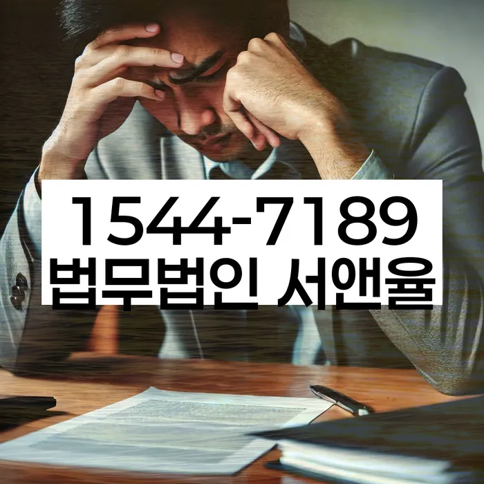 개인회생