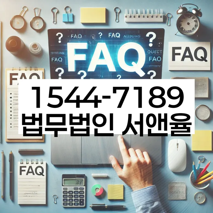 개인회생