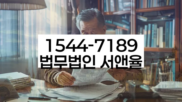 개인회생