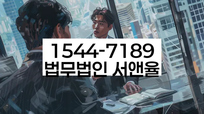 개인회생 소득 변동