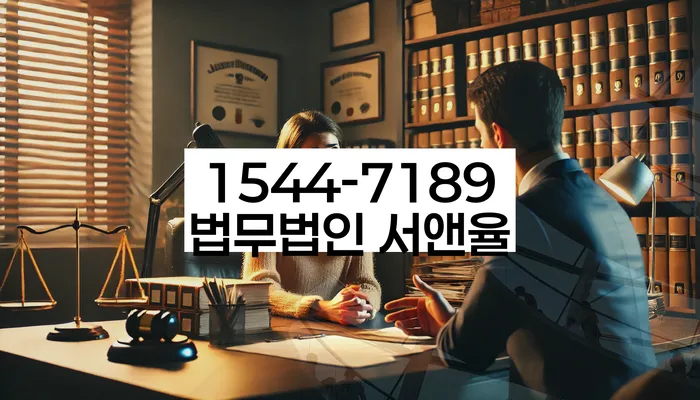 개인회생 면책 신청서류 작성법