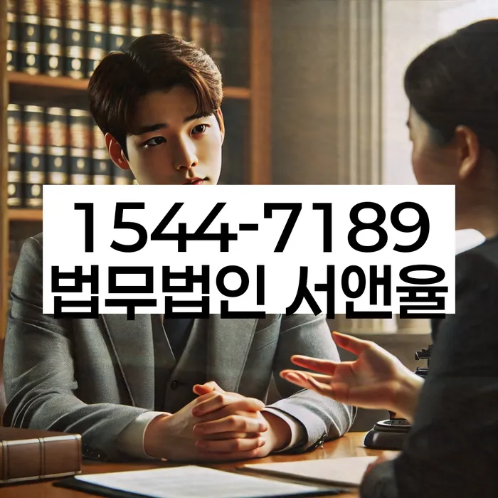 개인회생 채권자 회의