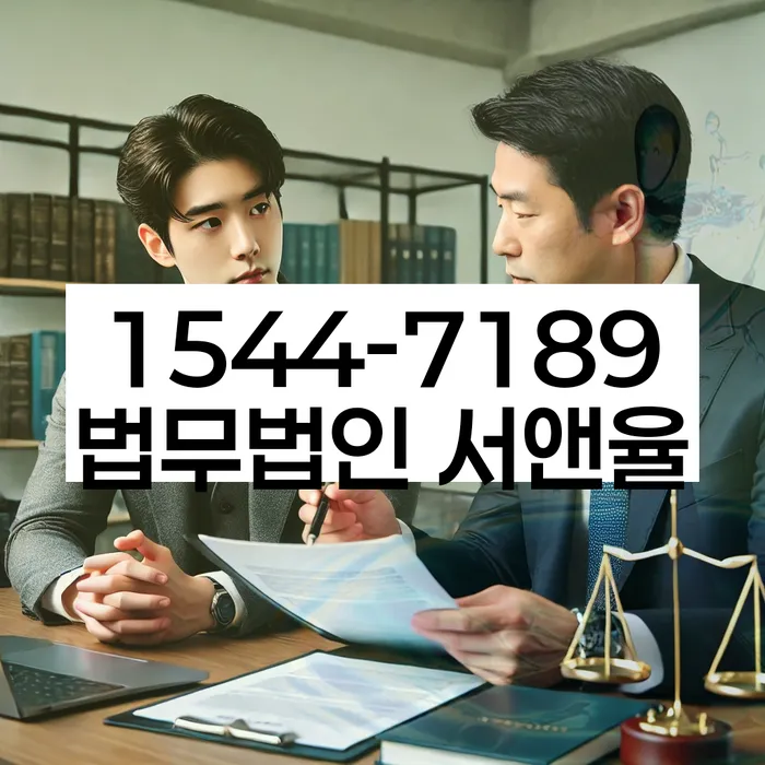개인회생 절차와 변호사 선택