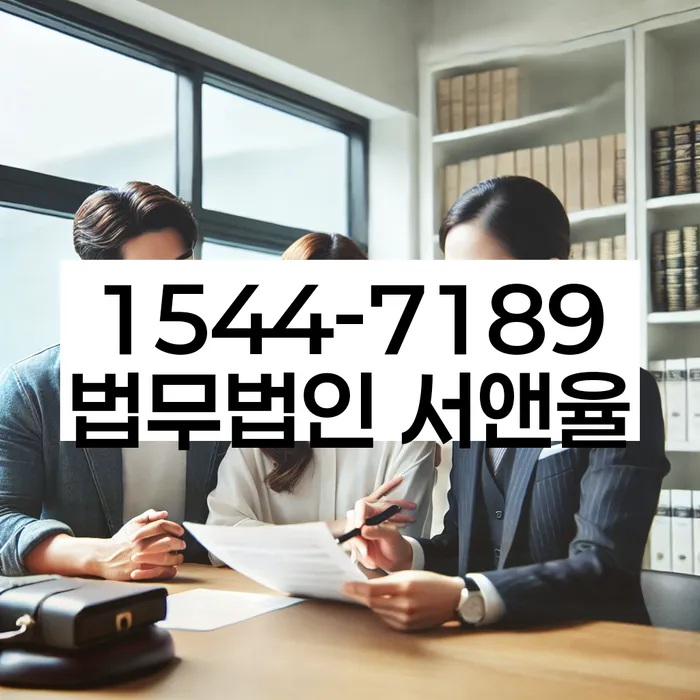 개인회생 서류 준비