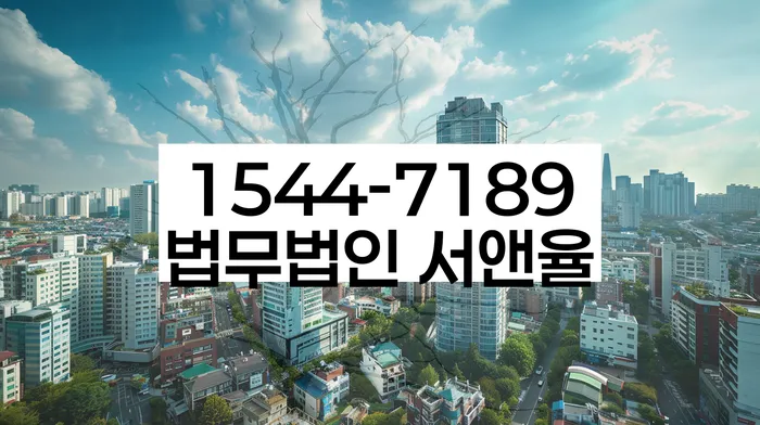 개인회생 재신청
