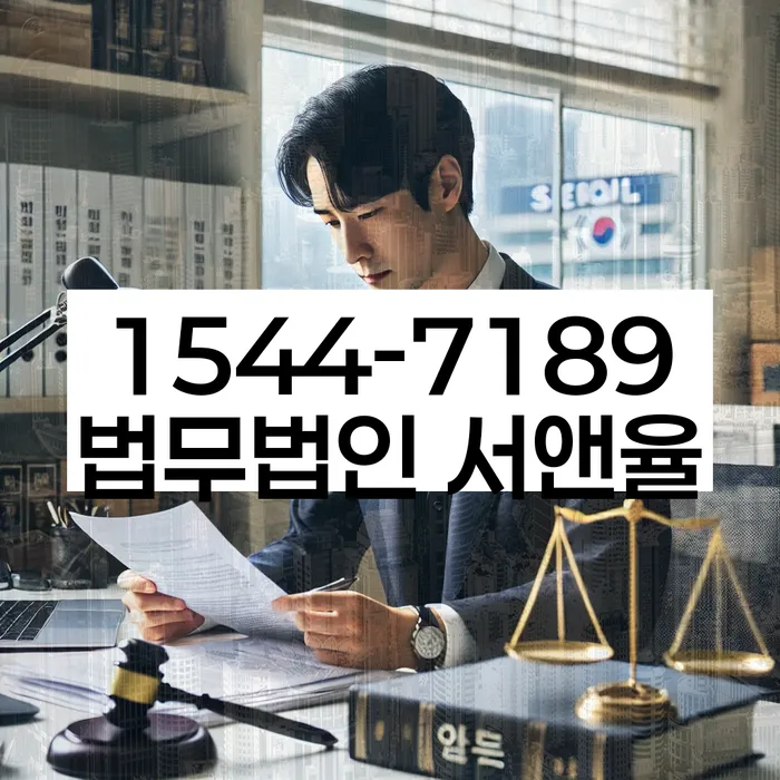 개인회생 서류 준비