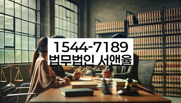 개인회생 재신청 방법