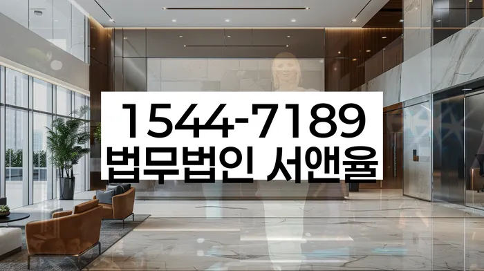 개인회생 중 대출