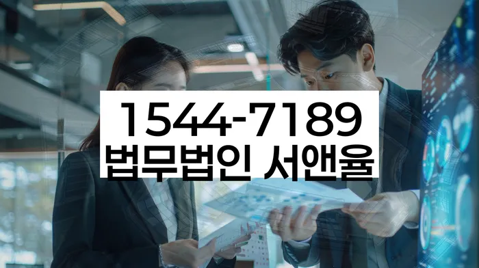 개인회생 파산 차이