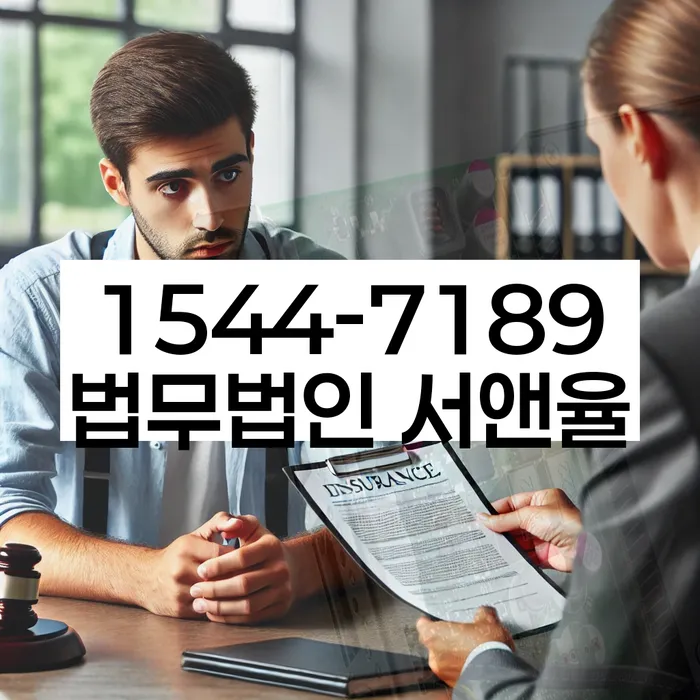 개인회생 변제금