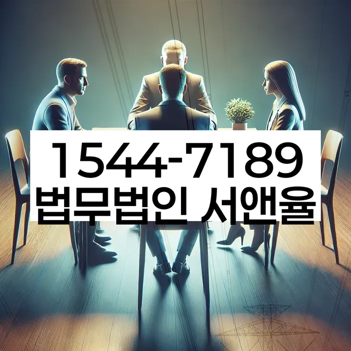 채무 상환 유예 사례