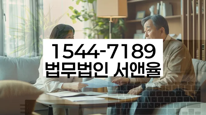 성공적인 개인회생 사례