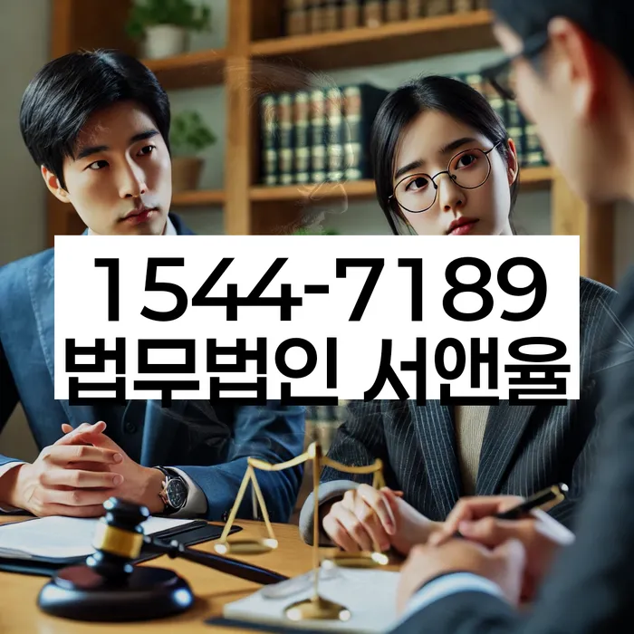 개인회생 소득 증빙서류 제출 방법 개선