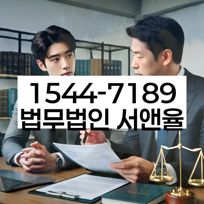 개인회생 서류 준비