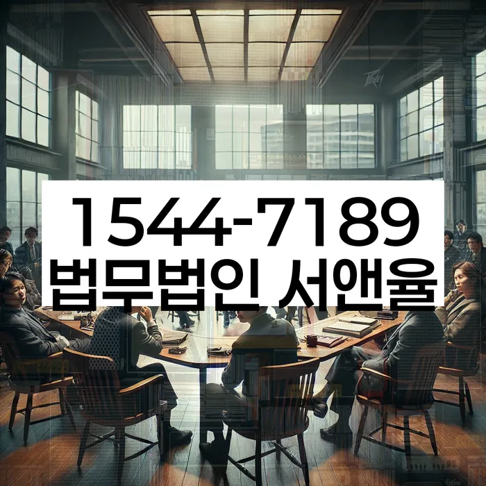 개인회생 소득 증빙