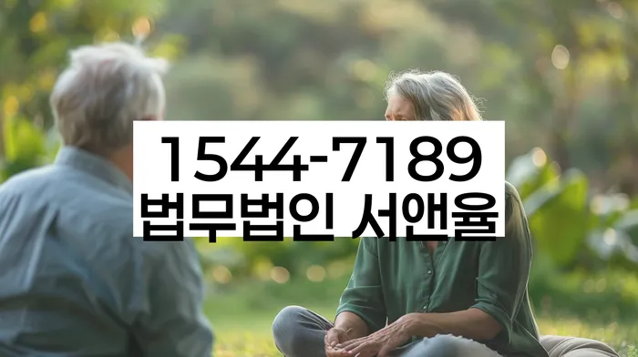 개인회생 변제금 상환 기록