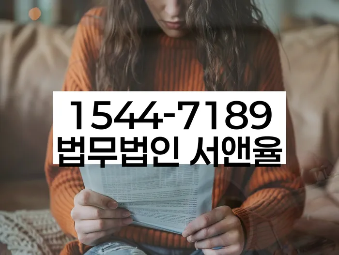 개인회생 면책 신청서류 작성법