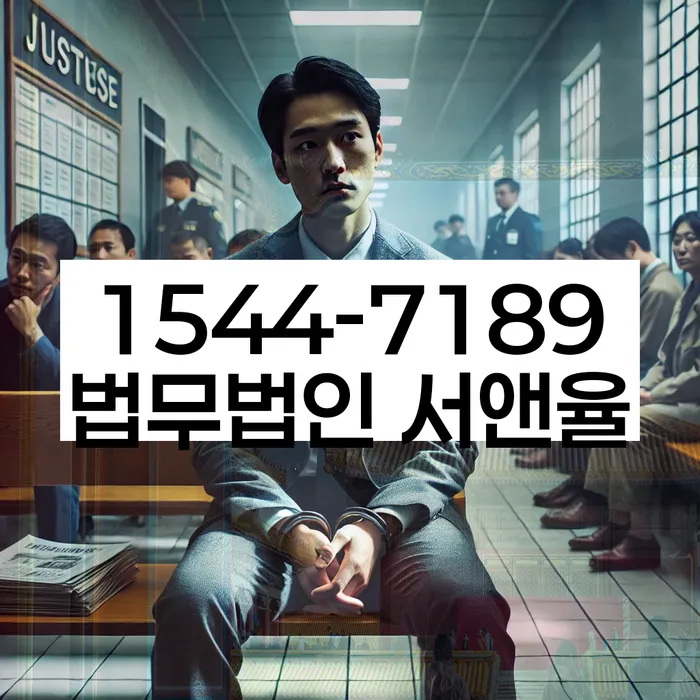 도화동 개인회생 신청