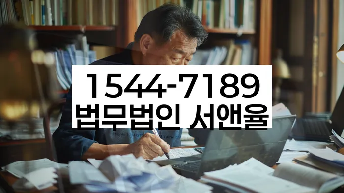 개인회생 상담