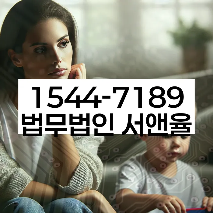 청주 개인회생 법률 서비스