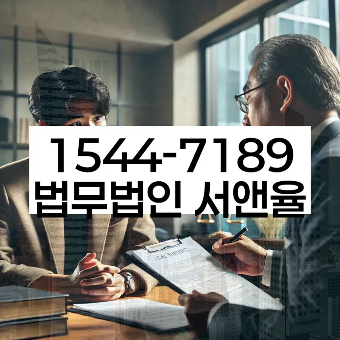 성산 개인회생 이미지