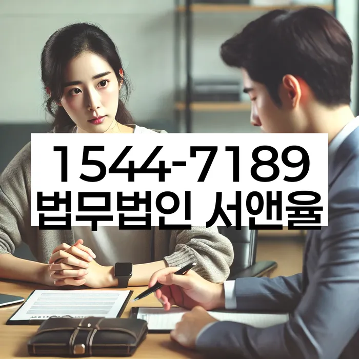 서산 개인회생 신청 자격