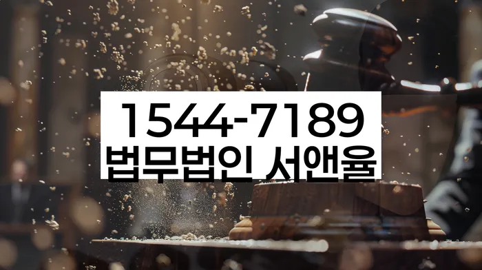 양평동 개인회생 하는 방법