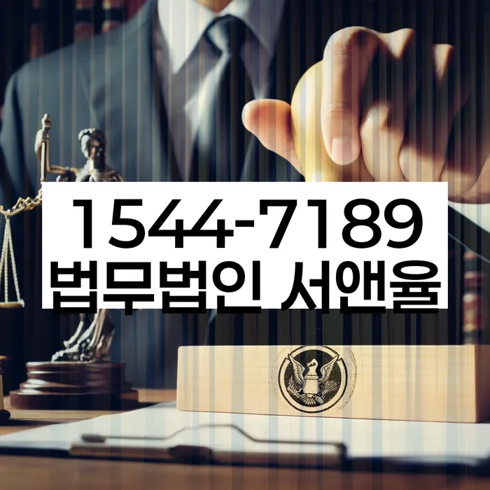 흑석동 개인회생