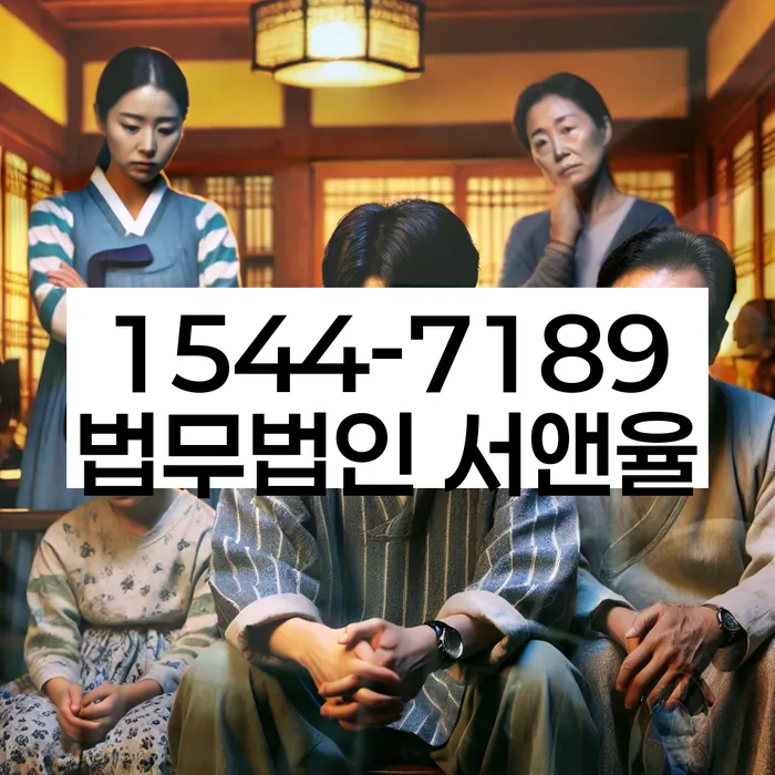 개인회생 면책후 재신청